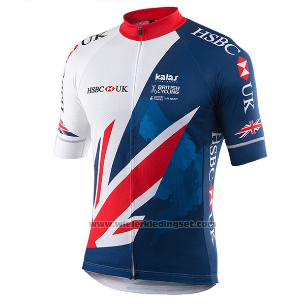 2017 Fietskleding Great Britain Blauw en Wit Korte Mouwen en Koersbroek